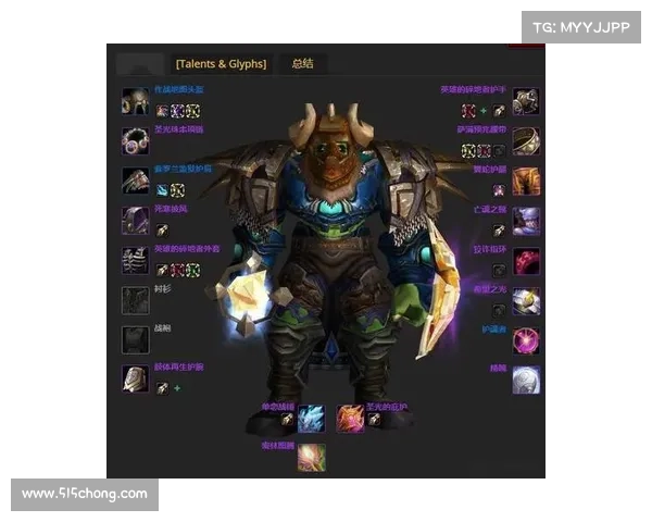 隐藏装备外观，揭秘魔兽怀旧服的时尚奥秘