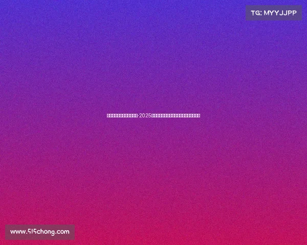 澧县电子竞技比赛官网网址-2025年澧县电子竞技大赛官方赛事平台全新上线