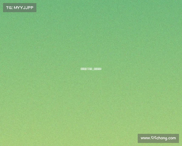 电子竞技 9月下_电子竞技节